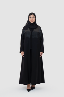 نعمة