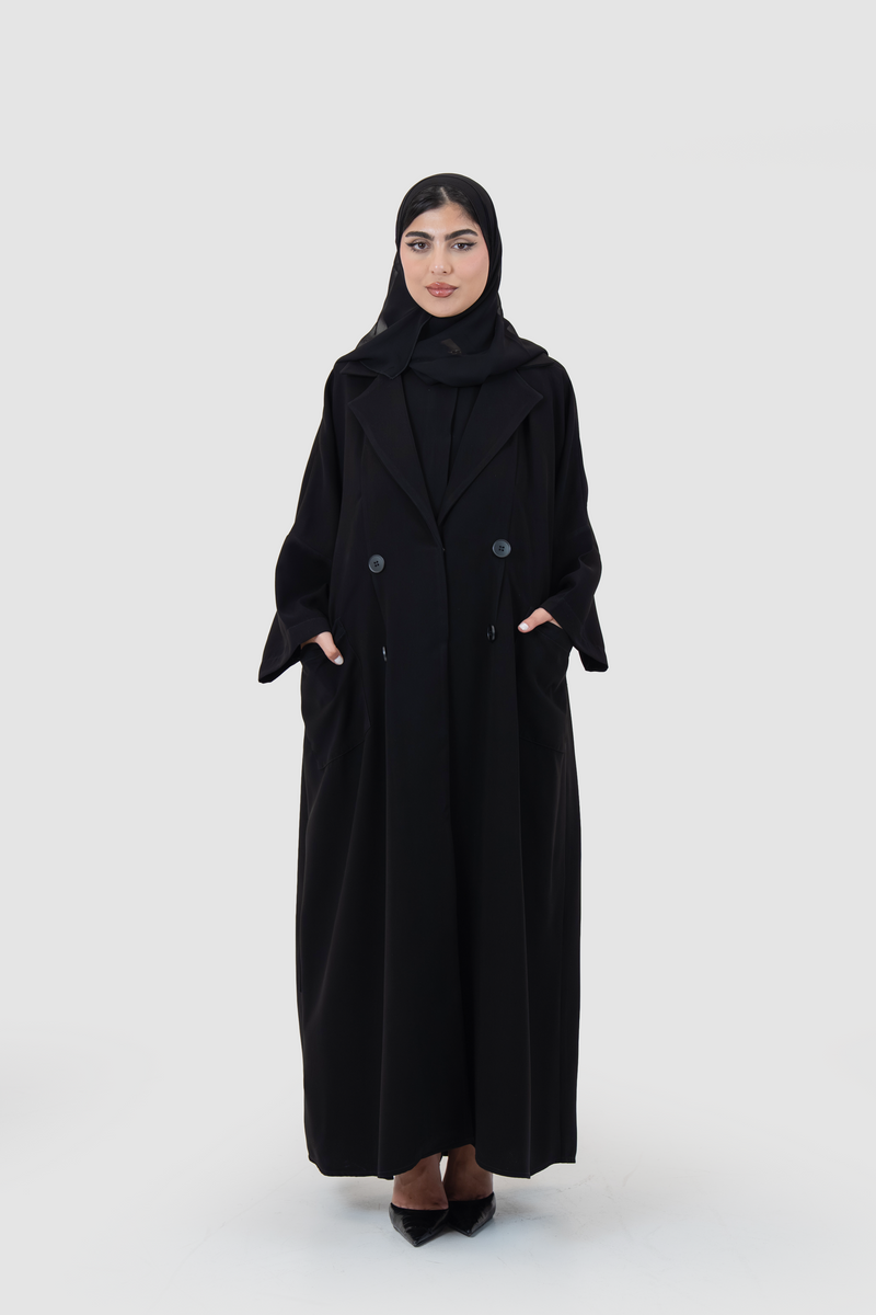 ميزون