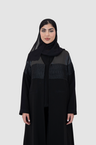 نعمة
