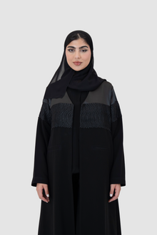 نعمة